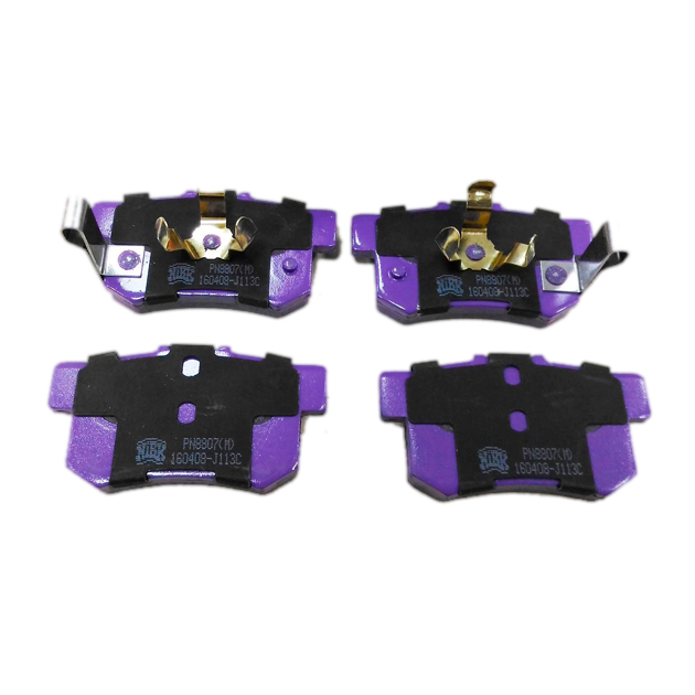 

Колодки тормозные HONDA ACCORD 2.0-2.4 АКПП 08-/CR-V II 02-06/FR-V 05- задние PN8807