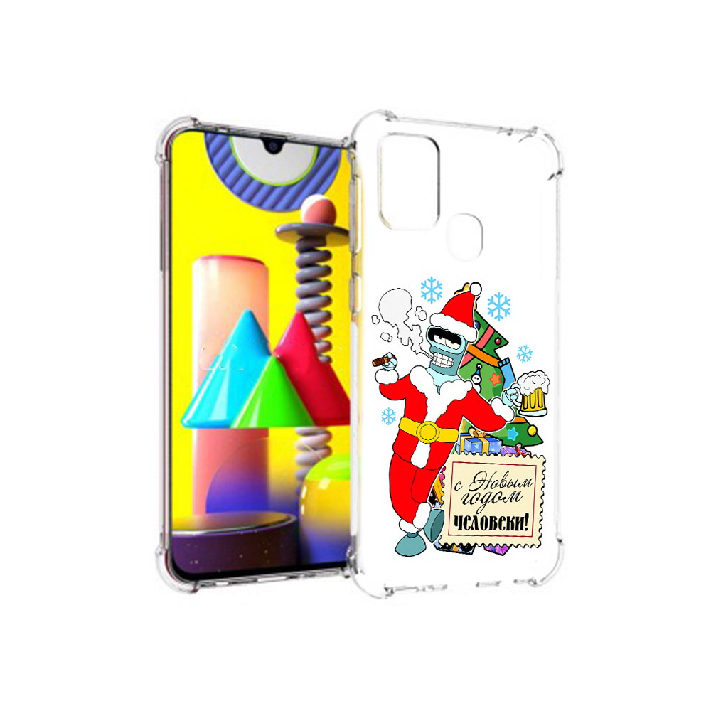 

Чехол MyPads Tocco для Samsung Galaxy M31 С новым годом человеки (PT147019.488.150), Прозрачный, Tocco