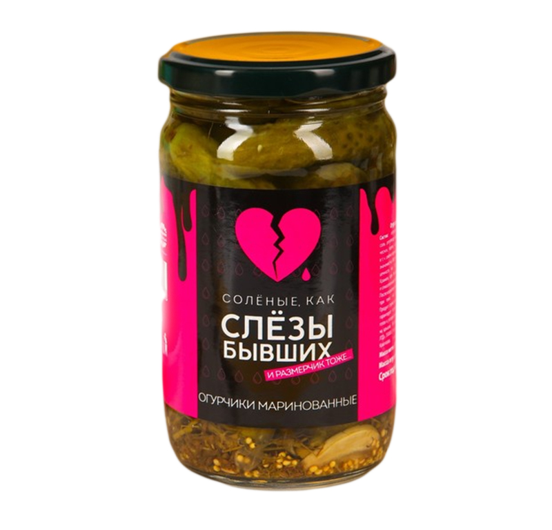 

Огурцы маринованные Слёзы бывших, 370 г