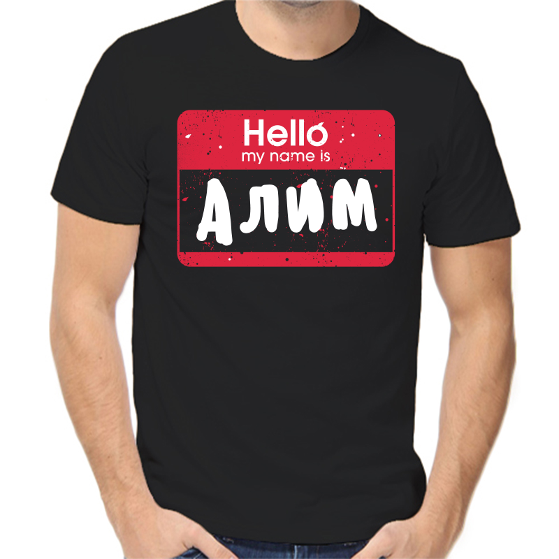 

Футболка мужская черная 56 р-р hello алим, Черный, fm_hello_alim