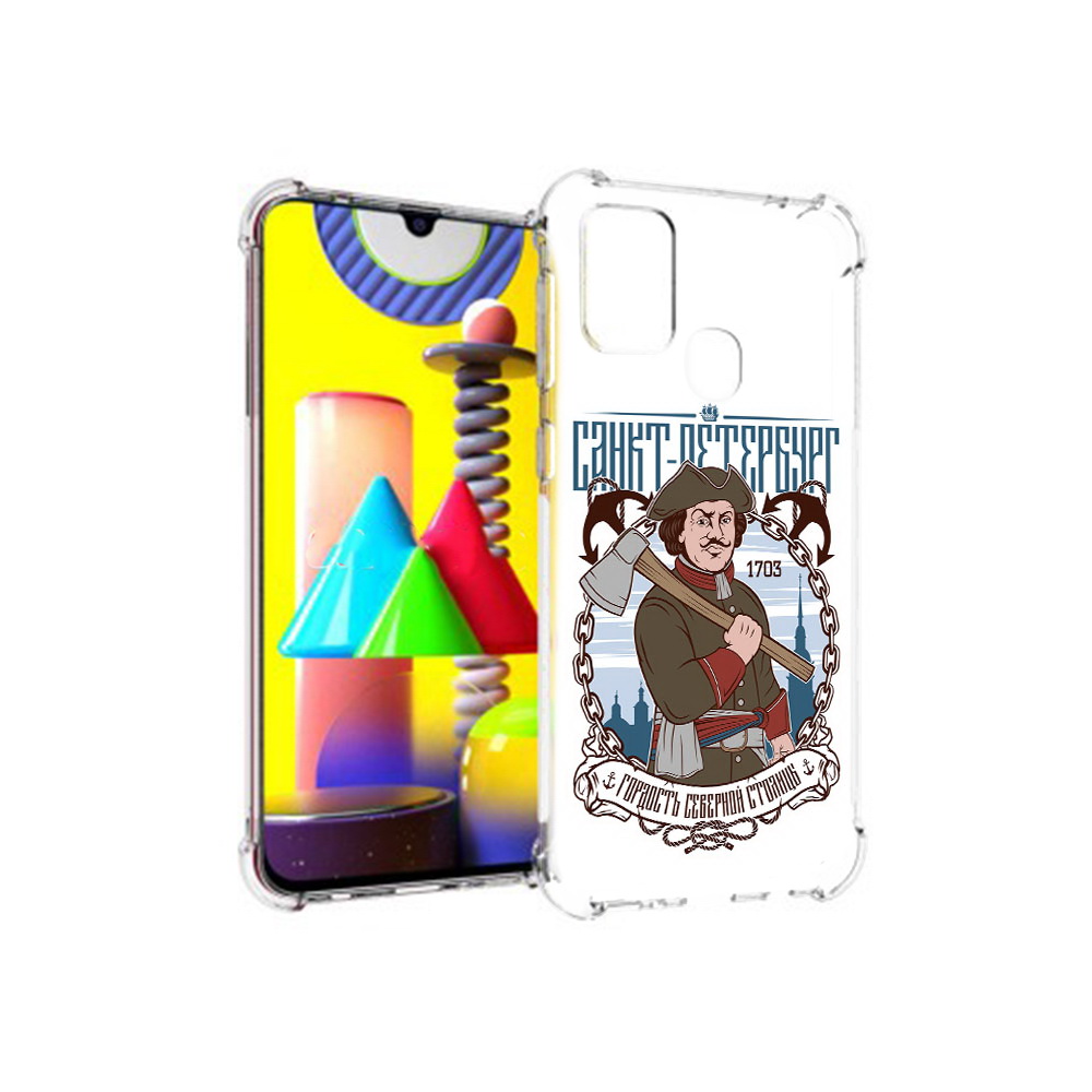 

Чехол MyPads Tocco для Samsung Galaxy M31 Петр первый (PT147019.488.134), Прозрачный, Tocco