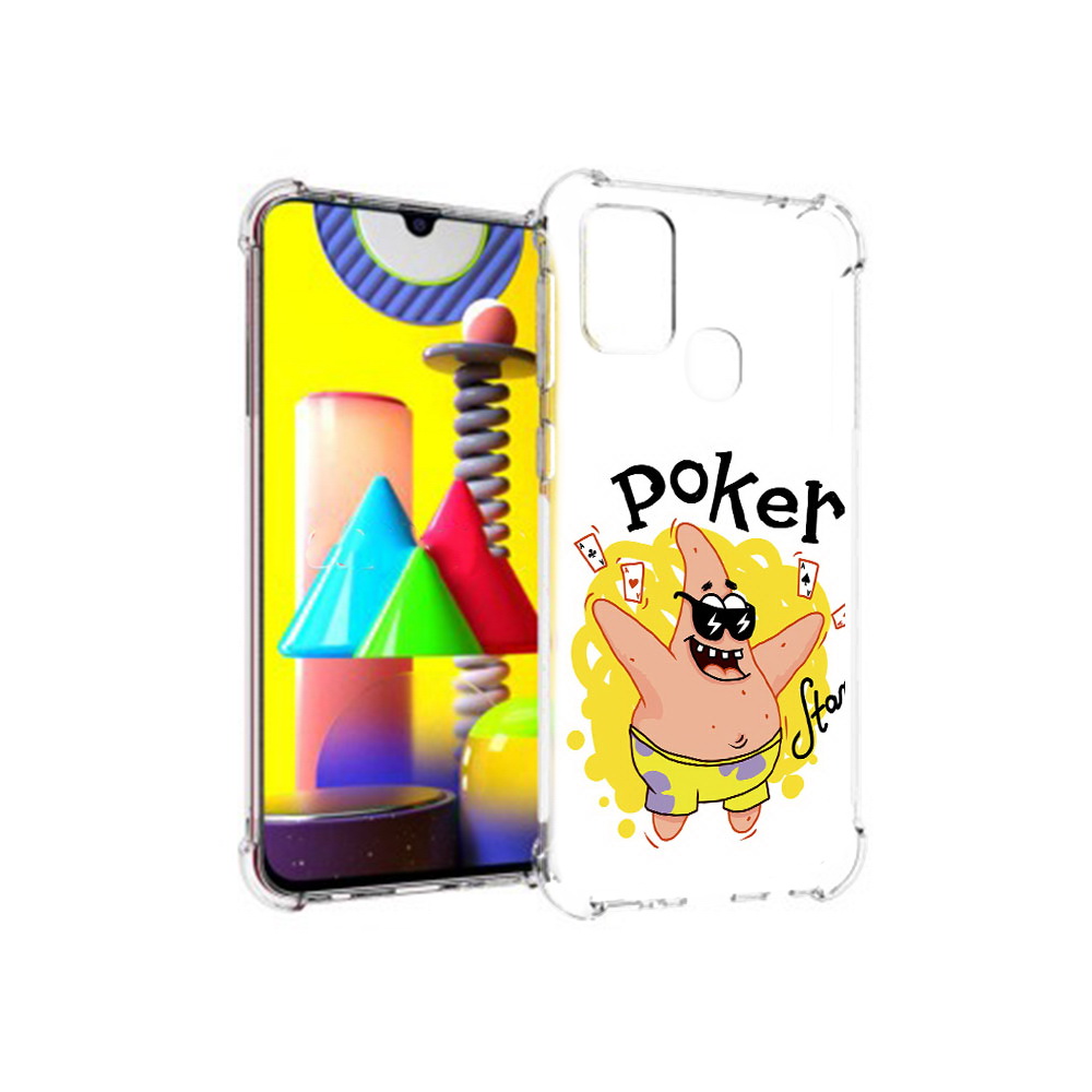 

Чехол MyPads Tocco для Samsung Galaxy M31 Патрик (PT147019.488.133), Прозрачный, Tocco