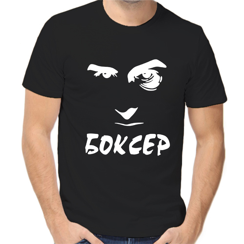 

Футболка мужская черная 44 р-р боксер, Черный, fm_bokser_.445