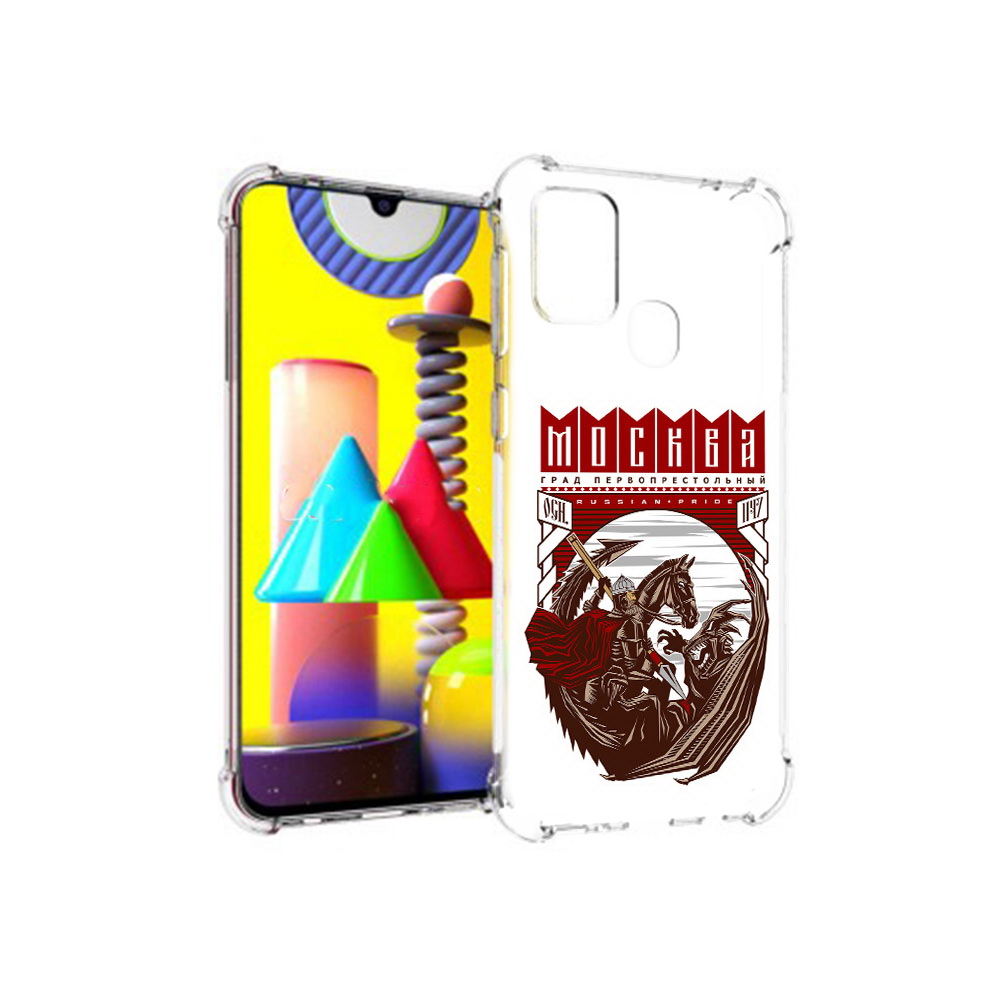 

Чехол MyPads Tocco для Samsung Galaxy M31 Москва Россия (PT147019.488.122), Прозрачный, Tocco