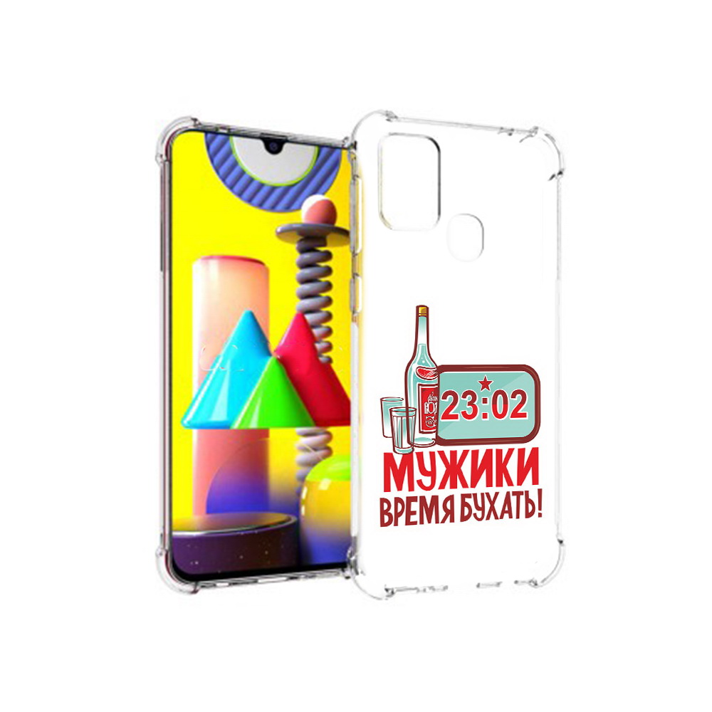 

Чехол MyPads Tocco для Samsung Galaxy M31 23 февраля время пить! (PT147019.488.11), Прозрачный, Tocco