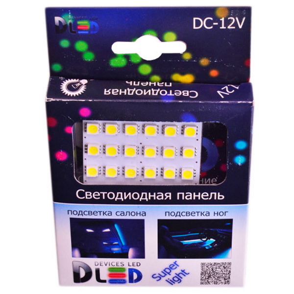 

Светодиодная панель в плафон автомобиля 24 Led SMD 5050