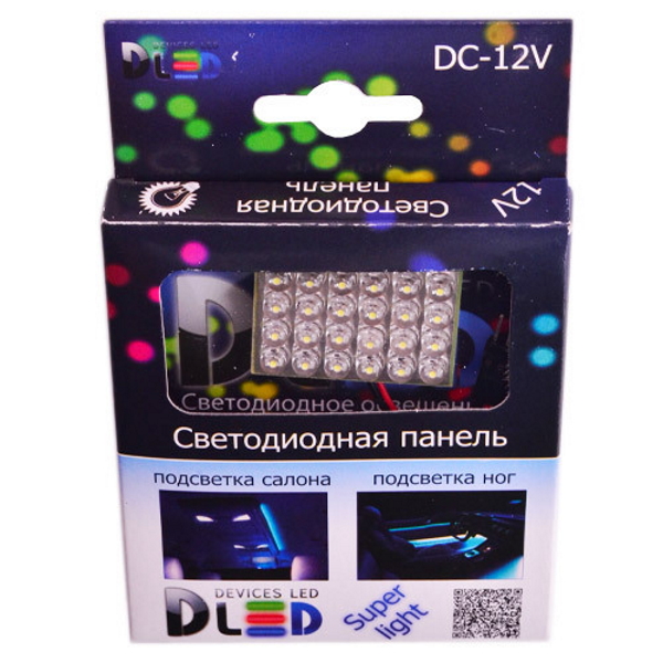 

Светодиодная панель в плафон автомобиля 24 Dip Led