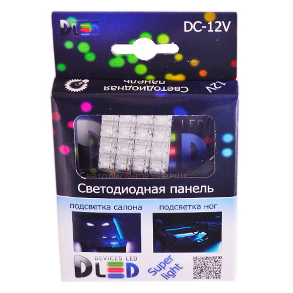 

Светодиодная панель в плафон автомобиля 16 Led SMD 3528
