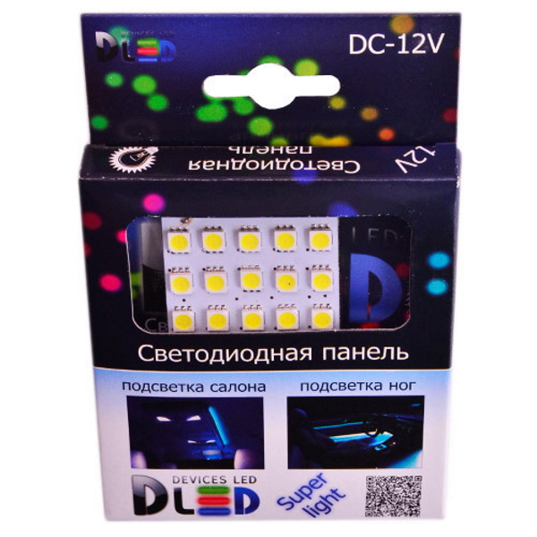 фото Светодиодная панель в плафон автомобиля 15 led smd 5050 dled