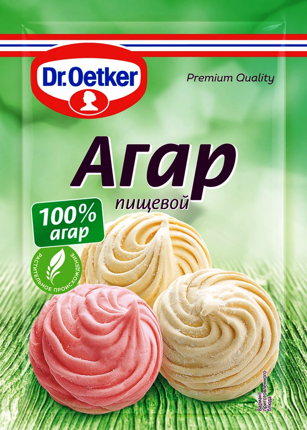 Купить Специи и приправы Dr.Oetker в интернет каталоге с доставкой |  Boxberry