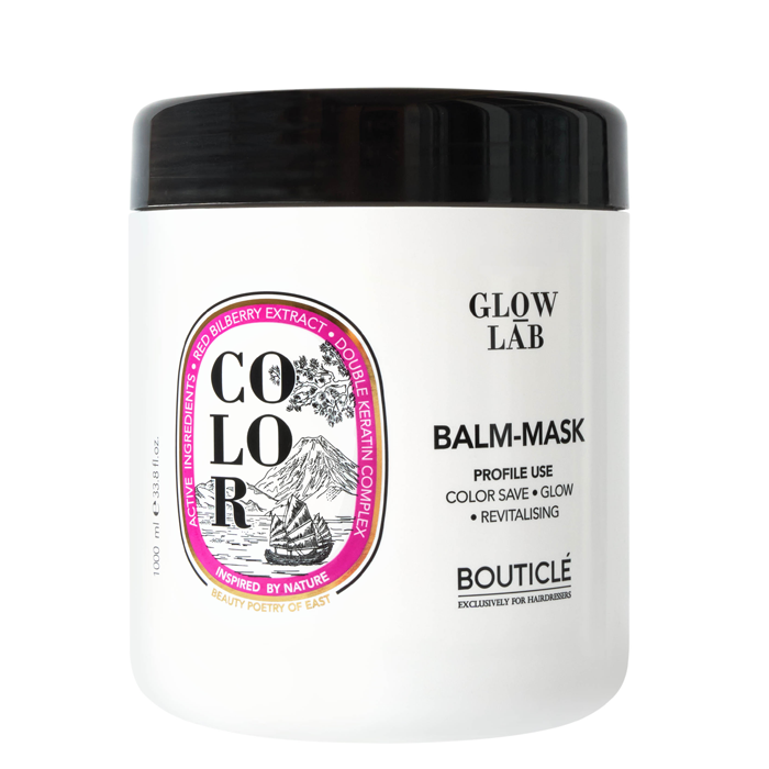 Бальзам-маска Bouticle Color Balm-mask Double Keratin для окрашенных волос 1000 мл