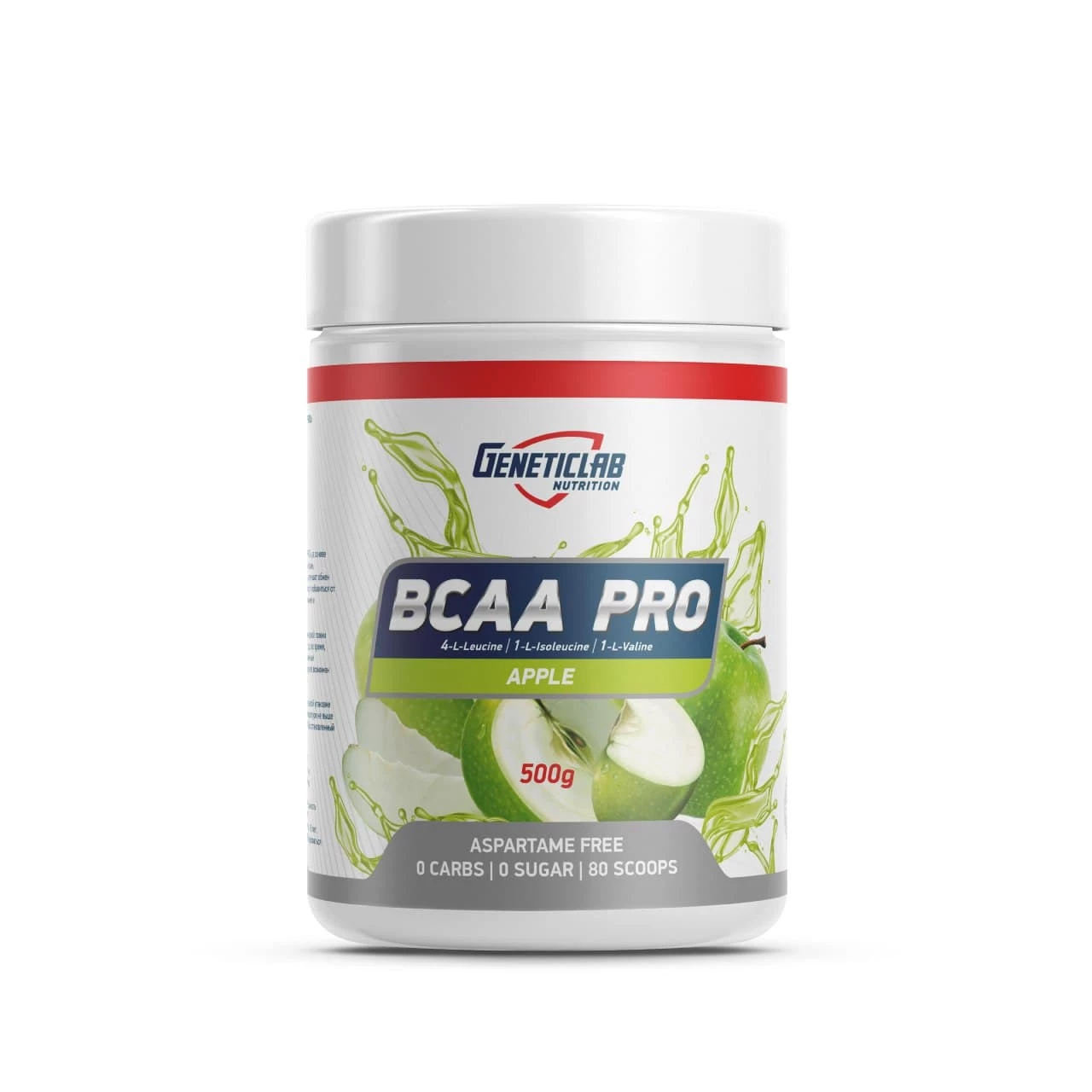 Аминокислоты Geneticlab BCAA Pro яблоко, 500 г