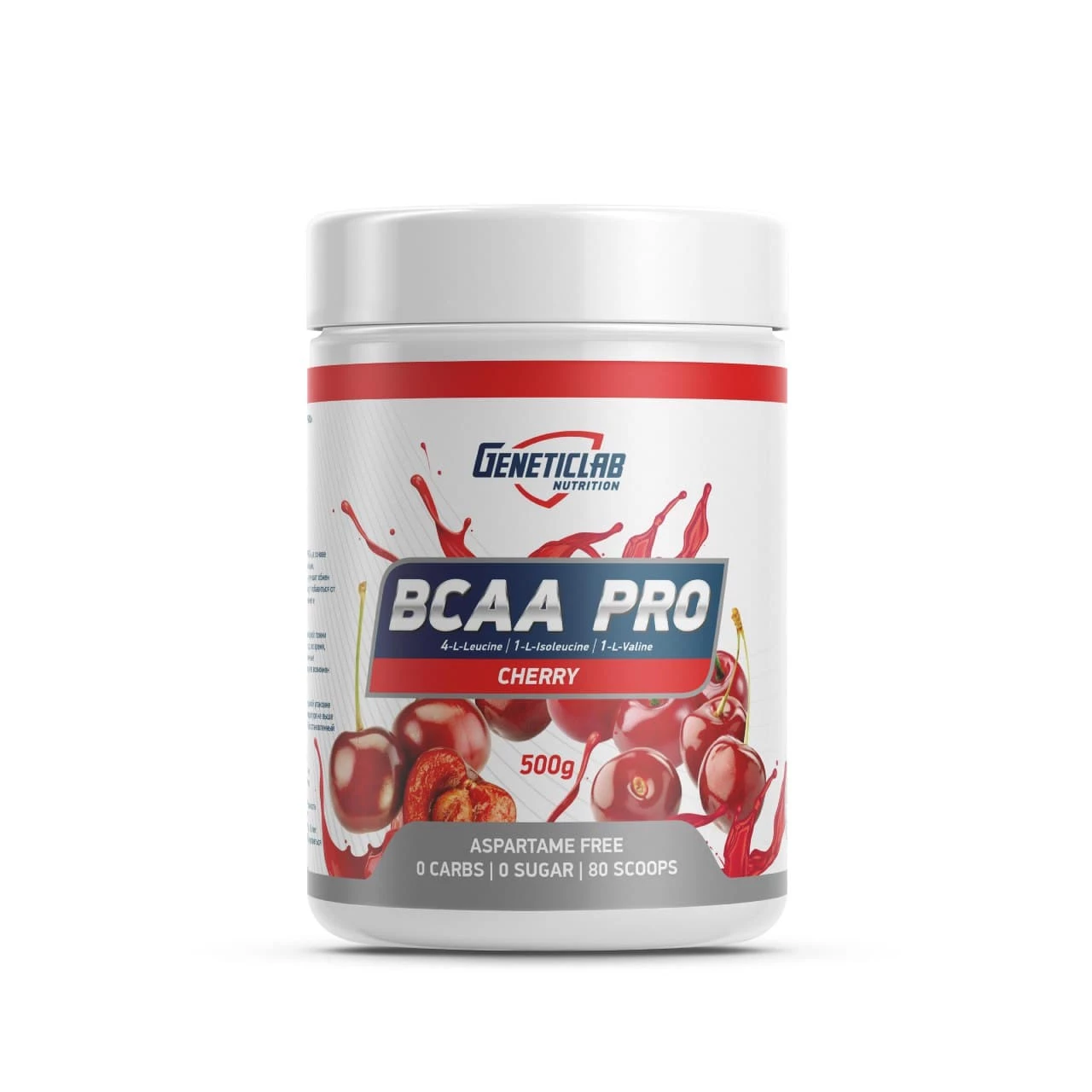 Аминокислоты Geneticlab BCAA Pro вишня, 500 г