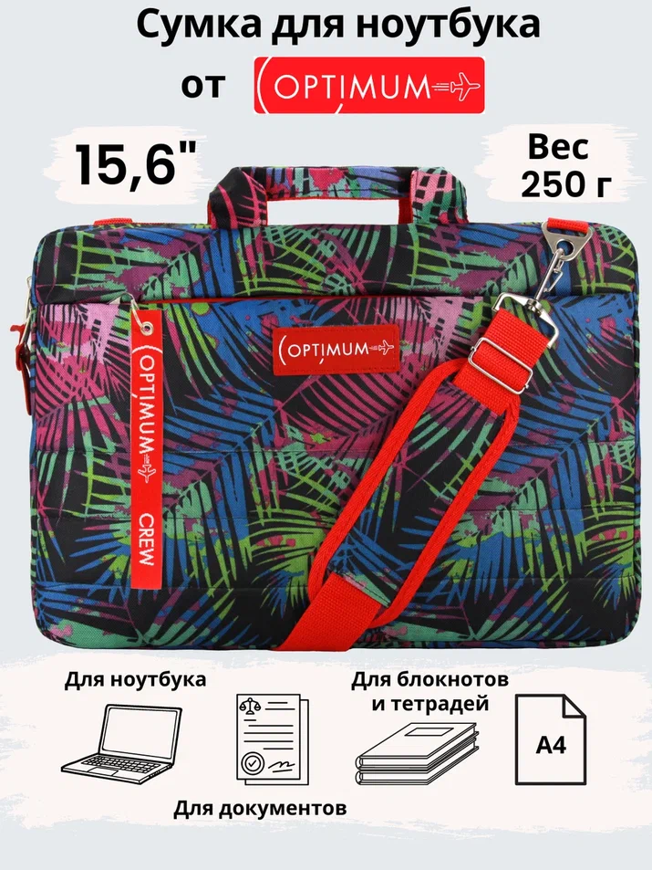 

Сумка для ноутбука унисекс Optimum Ultra-1 16" листья, Разноцветный, Ultra-1