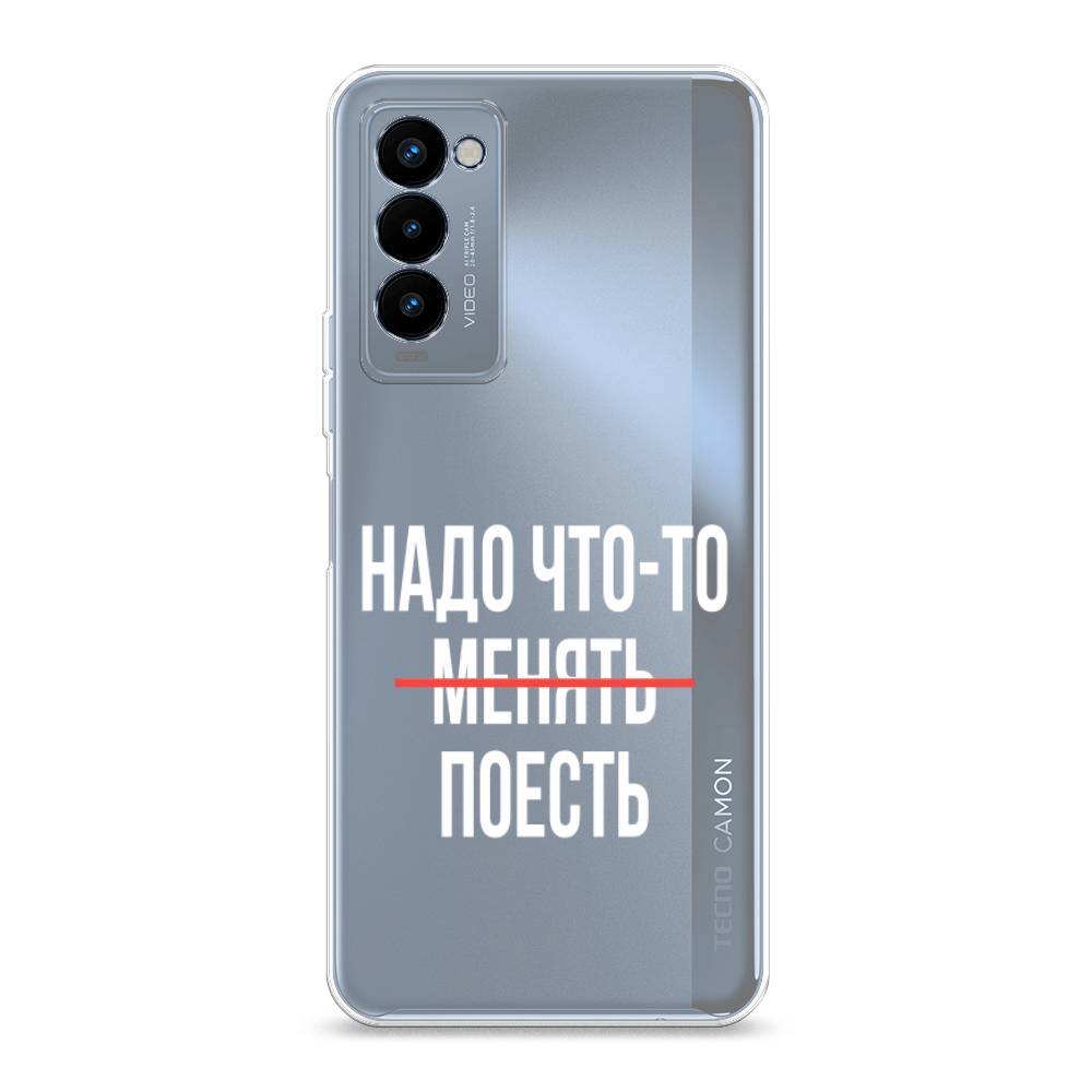 Чехол на Tecno Camon 18P  