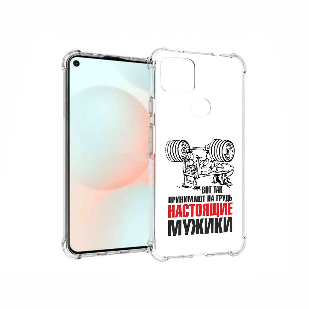 

Чехол MyPads Tocco для Google Pixel 5A бодибилдинг для мужиков, Прозрачный, Tocco