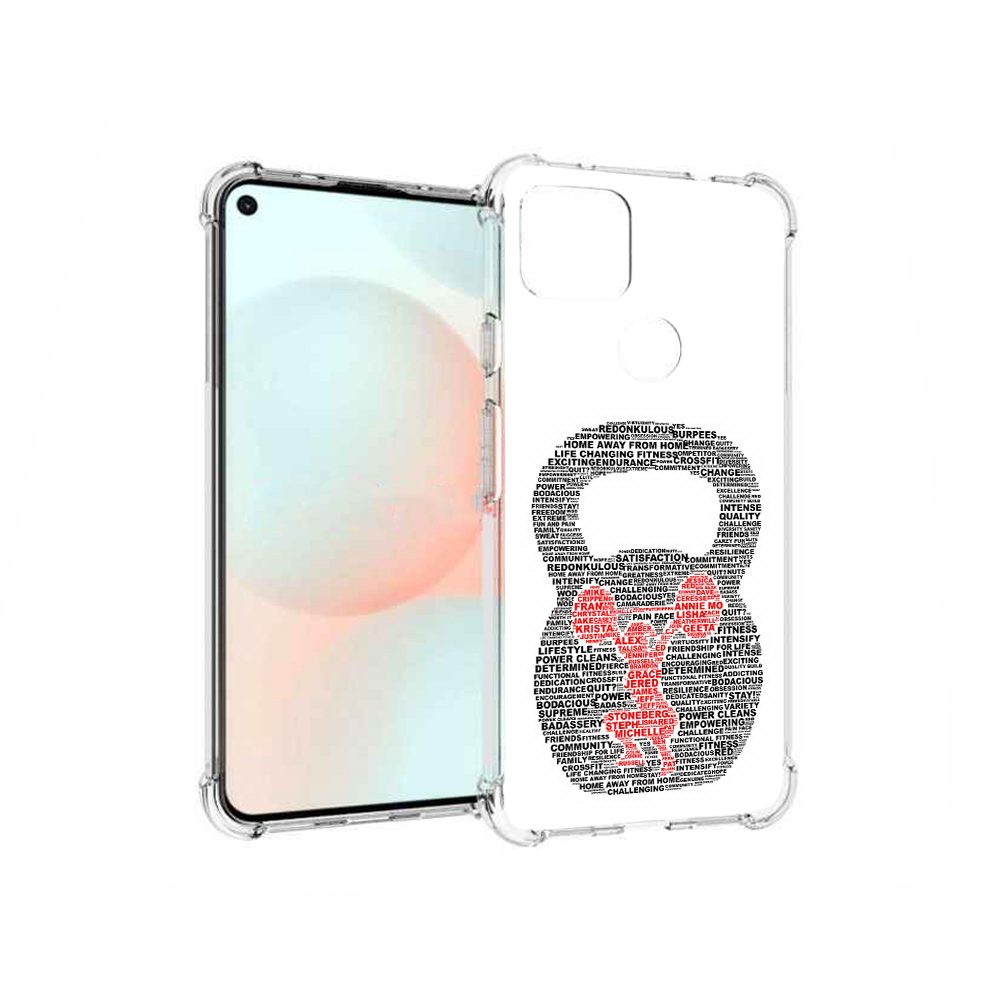 

Чехол MyPads Tocco для Google Pixel 5A бодибилдинг гиря из слов, Прозрачный, Tocco