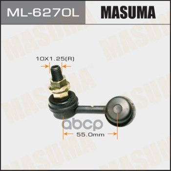 

Стойка стабилизатора MASUMA ML-6270L