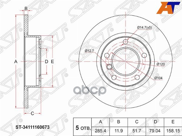 

Бачок Расширительный С Датчиком FREY 823301201