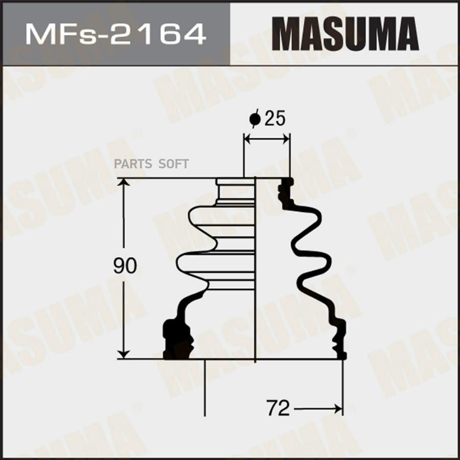 Пыльник ШРУСа MASUMA MFs-2164