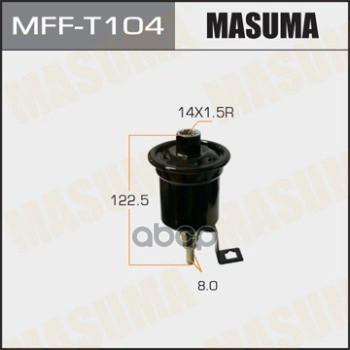 

Фильтр топливный высокого давления MASUMA MFF-T104