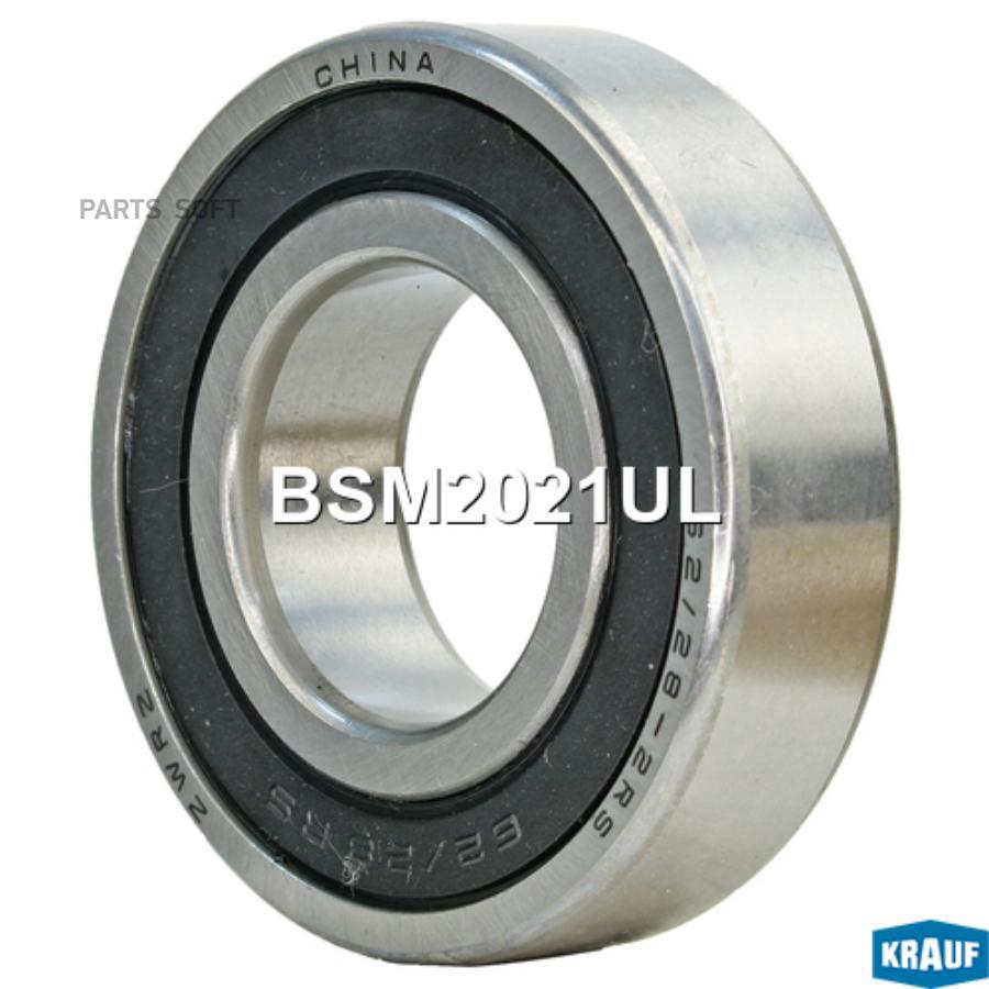 

Подшипник стартера Krauf bsm2021ul
