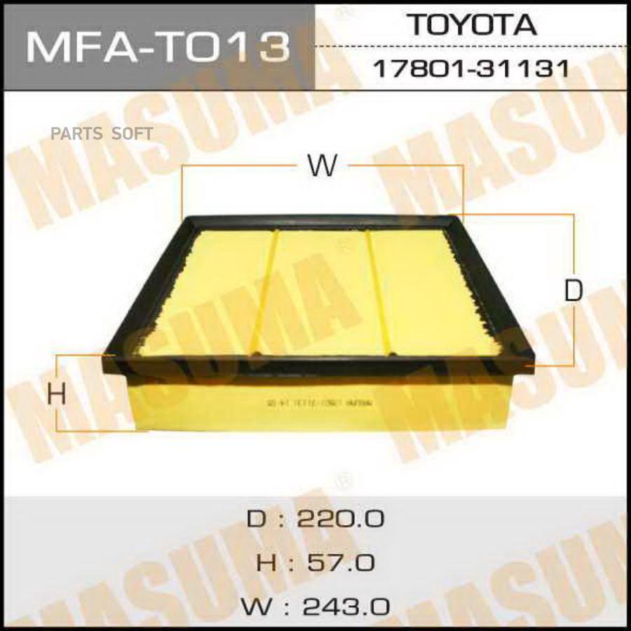 

Фильтр воздушный MASUMA MFA-T013
