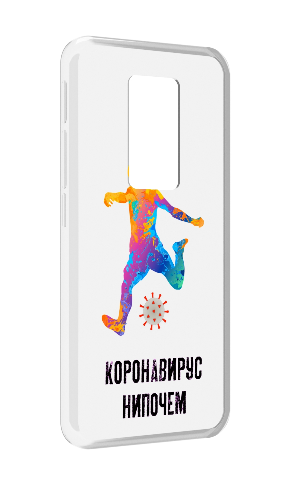

Чехол MyPads коронавирус-нипочем для Motorola Defy 2021, Прозрачный, Tocco