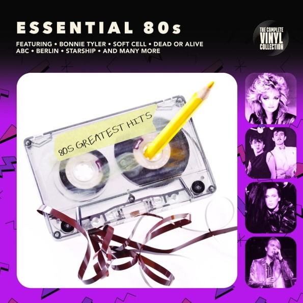 фото Lp "essential 80s vinyl album" ricatech