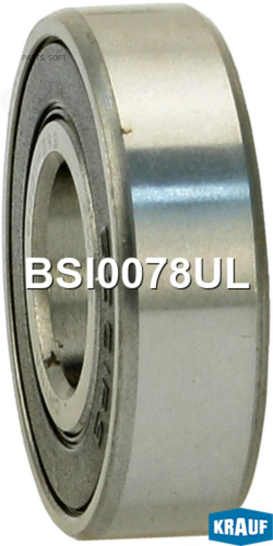

Подшипник стартера Krauf bsi0078ul
