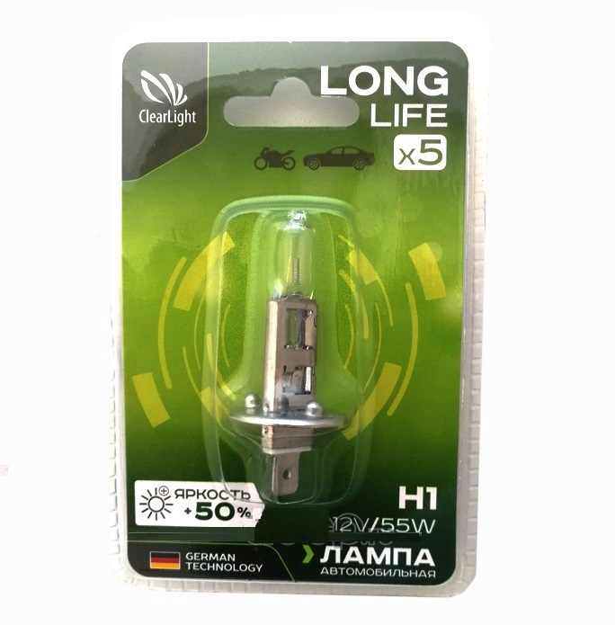 Лампа H1 12V-55W LongLife (блистер 1шт)
