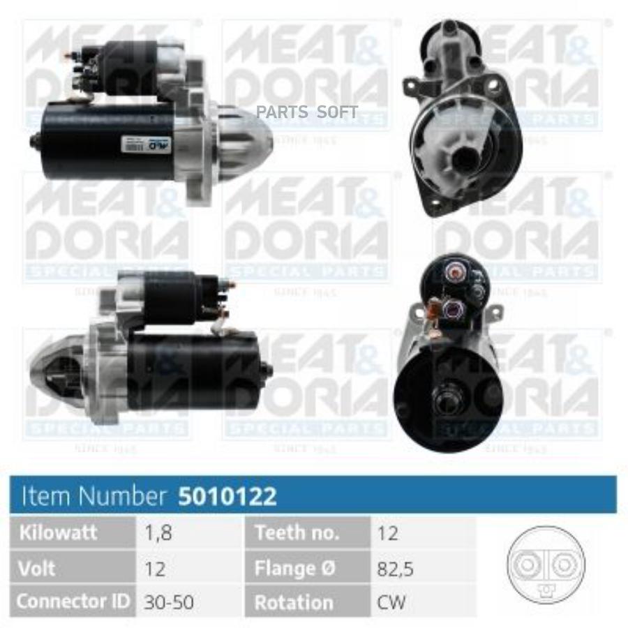 

Стартер 12V 1,8KW Mercedes C (W203), E (S211), Sprinter (B906) 5010122