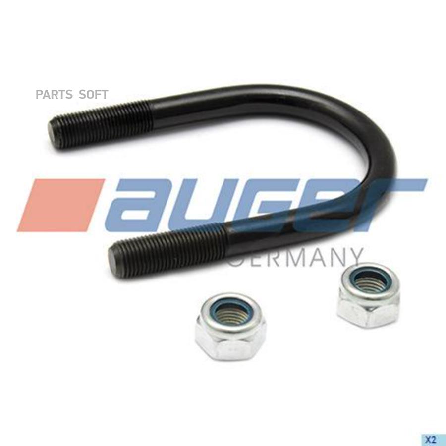

Стремянка Рессоры Hcv auger 77678