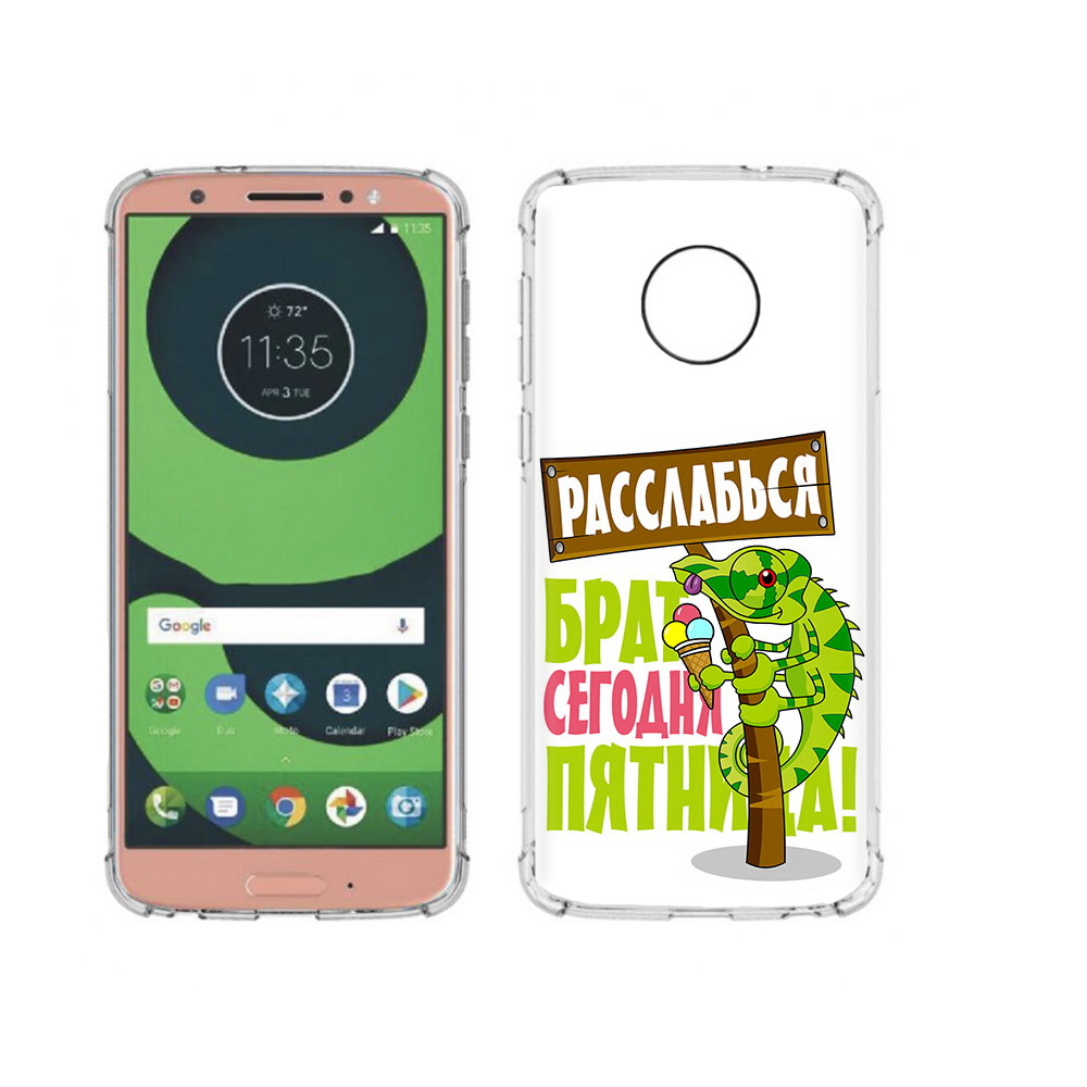

Чехол MyPads Tocco для Motorola Moto G6 пятница (PT99805.376.562), Прозрачный, Tocco