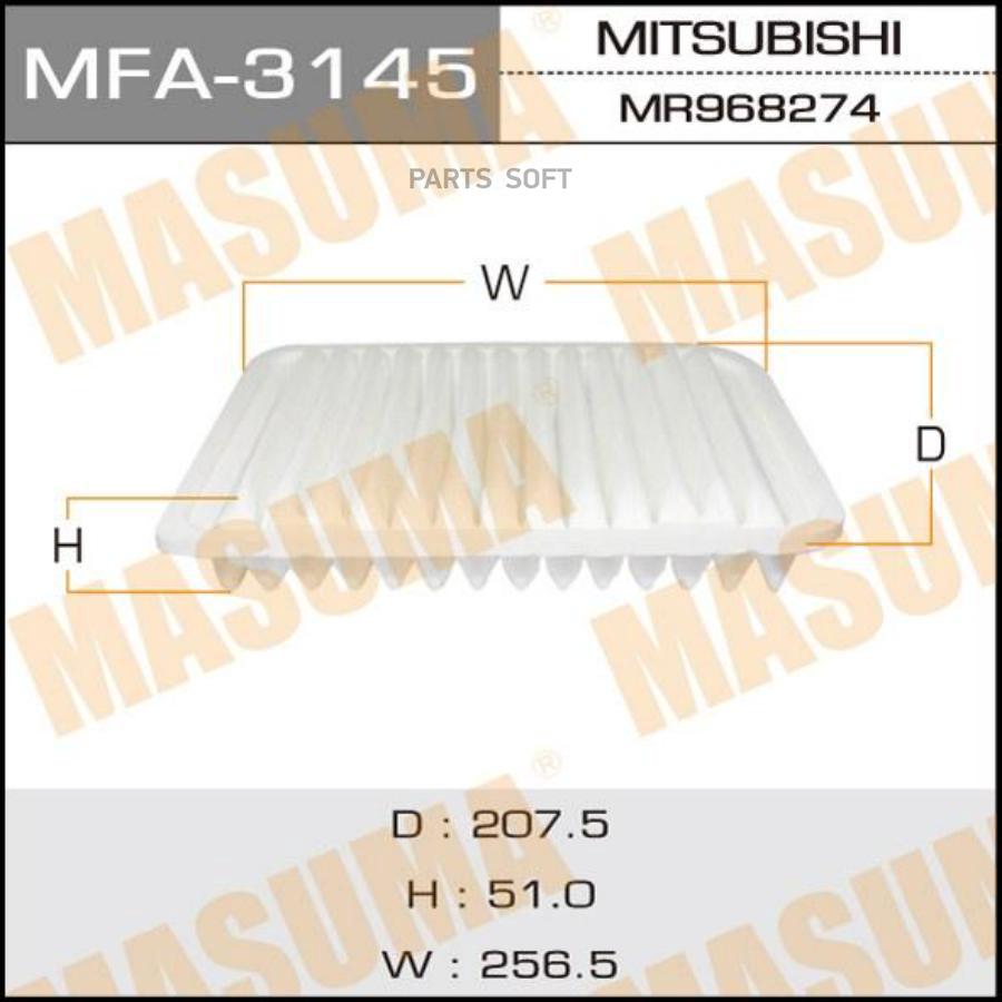 

Фильтр воздушный MASUMA MFA-3145