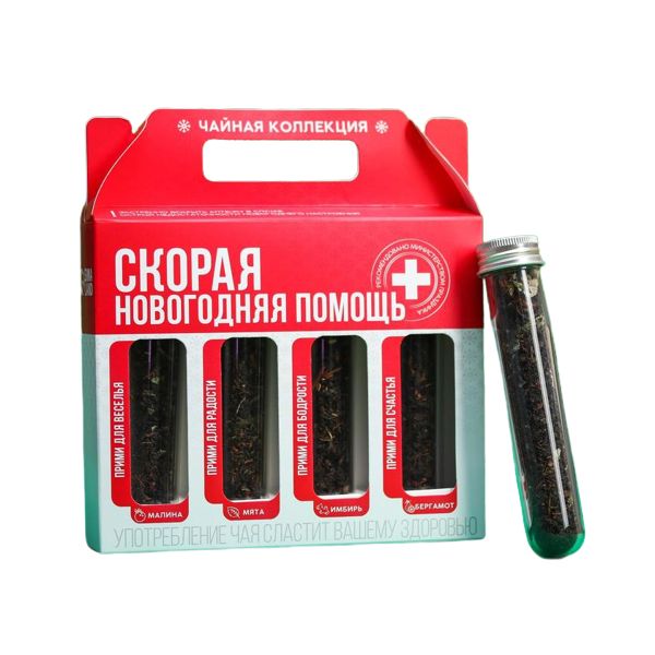 

Набор чая в колбах Скорая новогодняя помощь, 42 г х 4 шт.
