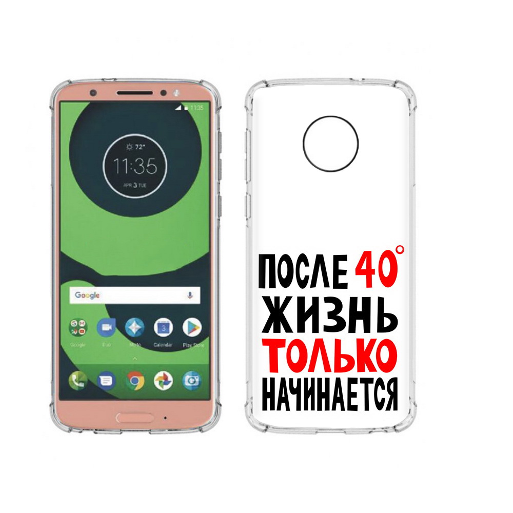 

Чехол MyPads Tocco для Motorola Moto G6 после 40 жизнь начинается (PT99805.376.553), Прозрачный, Tocco