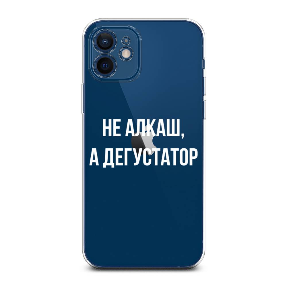 

Чехол на Apple iPhone 12 Mini "Дегустатор", Белый;бежевый, 12650-6