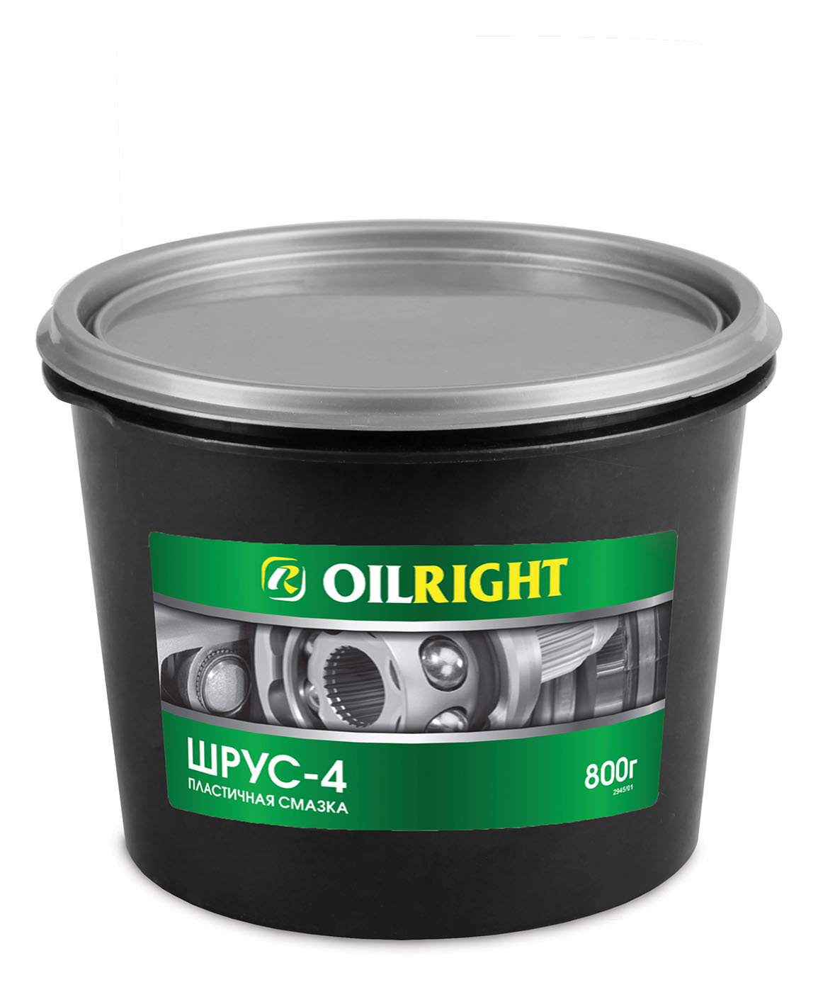 ОйлРайт Смазка Шрус-4 800 г OILRIGHT 3748₽