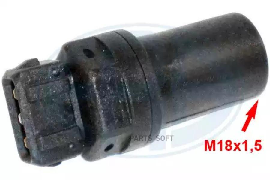 

550324_датчик скорости в спидометре! VW Bora/Sharan, Audi A2/A3, Skoda Octavia <99