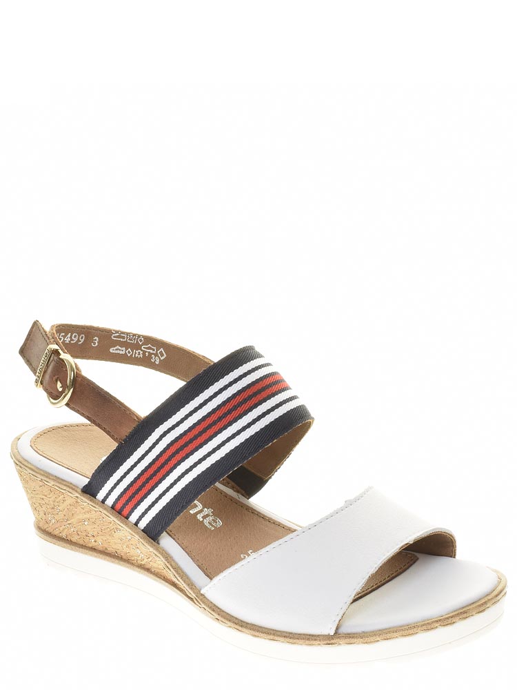 

Босоножки женские REMONTE 140019 белые 38 RU, 140019