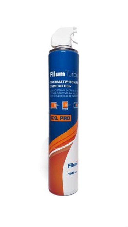 Пневматический очиститель Filum FL-CLN-Air1001