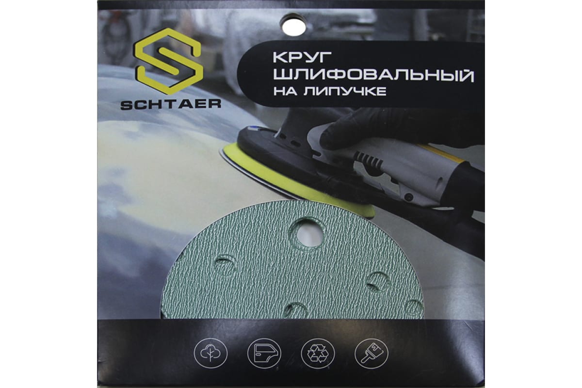 

Хомут пружинный d=44 Norma 4412 SW FBS 1шт
