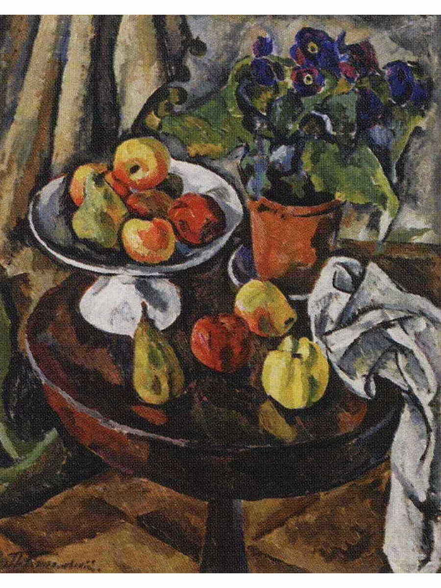 

Постер DRABS A3 Кончаловский Петр Петрович Натюрморт. Фрукты