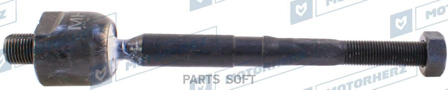 

Тяга Рулевая Motorherz HQZ0126