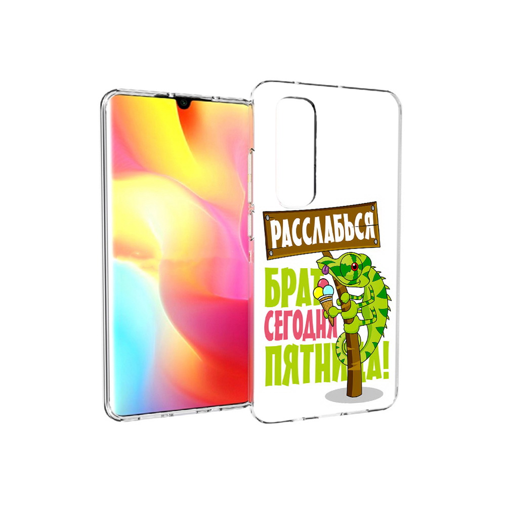

Чехол MyPads Tocco для Xiaomi Mi Note 10 Lite пятница (PT149714.254.562), Прозрачный, Tocco