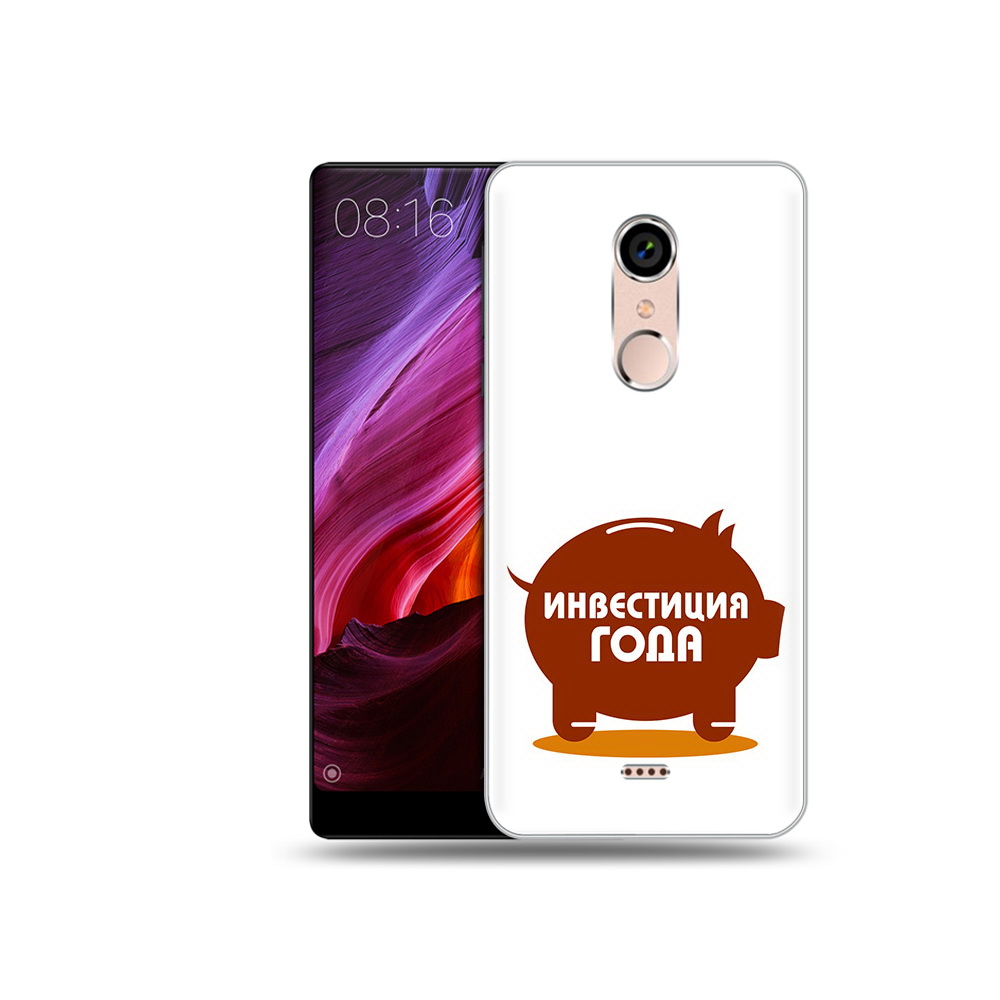 

Чехол MyPads Tocco для BQ 5050 Strike инвестиция, Прозрачный, Tocco