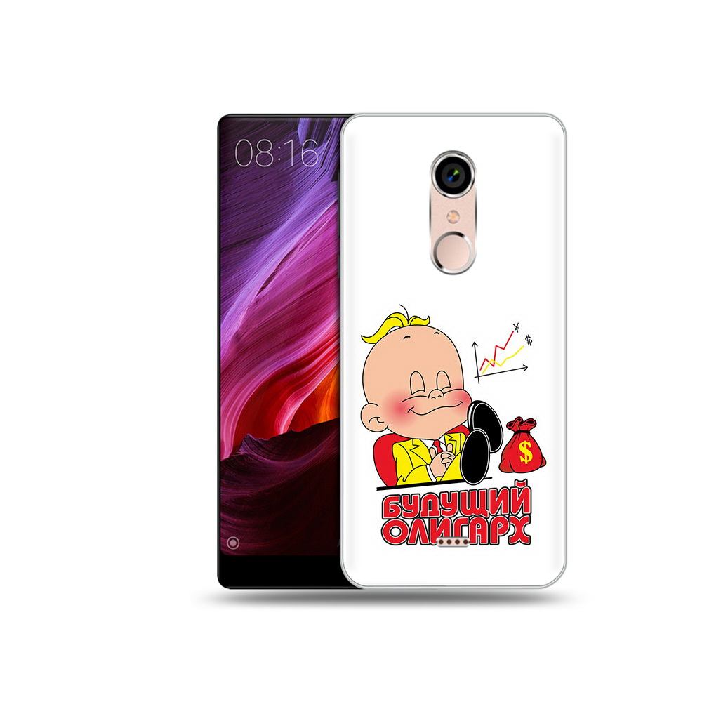 

Чехол MyPads Tocco для BQ 5050 Strike Будущий олигарх, Прозрачный, Tocco