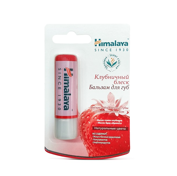 фото Бальзам для губ himalaya herbals strawberry shine, 4,5 г