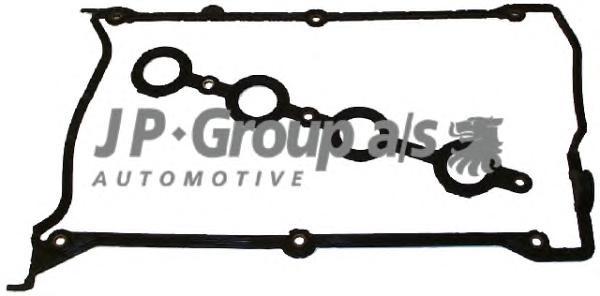 

К-кт прокл.клапанной кр.AUDI A3 (8L1) 1.8 [1996/09-2003/05], AUDI A3 (8L1) 1.8 T [1998/12-
